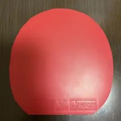 ヴェンタスエキストラ　赤　MAX