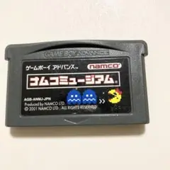 ナムコミュージアム GBA