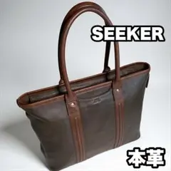 Item thumbnail for item ba8c883c-2b8f-4108-a78e-a2efdac8fb2e