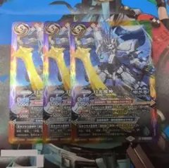 バトスピ 月光魔神 3枚