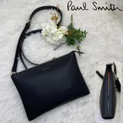 極美品★Paul Smith ショルダーバッグ マルチストライプ 斜め掛け