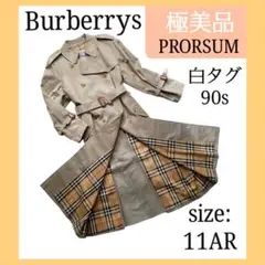 ★美品★BURBERRYS 11AR カーキ プローサム トレンチコート