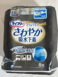 Item thumbnail for item 982d5e95-2903-4068-a0dd-211b4d723b25