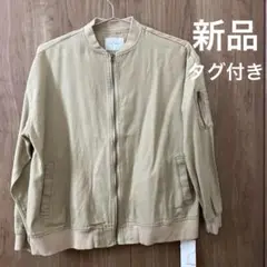 Item thumbnail for item 359a7413-37f9-4bd2-a6cc-ee2684f9092f
