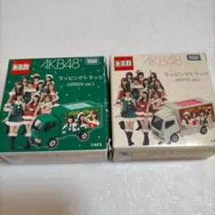 AKB48 ラッピングトラック 2台セット
