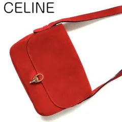 celine セリーヌ レア品 ショルダーバッグ スエード レッド 赤 斜め掛け