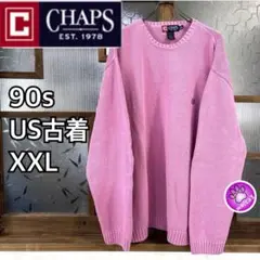 90s US古着　CHAPS コットンニット3Lピンク　ユニセックス　ゆるダボ