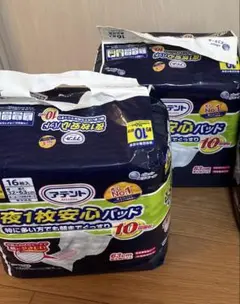 Item thumbnail for item 1181fada-85f5-4619-b1b2-9eb096f9c2a9