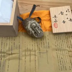 Item thumbnail for item 57a33a4c-71cb-4dc8-aa8b-cbe6332a0e71