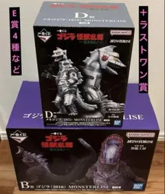 Item thumbnail for item 363c05a4-3959-473c-a13f-337a950a7258