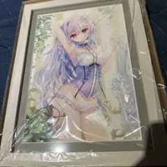 m56785154169_1.jpg?1727027557
