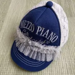 Mezzo Piano メゾピアノ キャップ 帽子