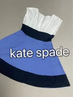ケイトスペード　kate spade バックリボン　ワンピース　120