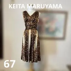 KEITA MARUYAMA ブラウン ドット柄 ノースリーブ ワンピース