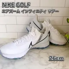 ☆新品☆NIKE エアズームインフィニティ 26cm ゴルフシューズ メンズ