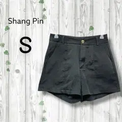 Shang Pin　ショートパンツ　無地　ポケット　黒