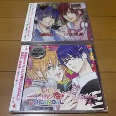 (新品未開封) MARGINAL#4 CD 2枚セット