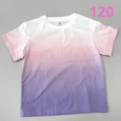 ユニクロ　ドライEXクルーネックTシャツ