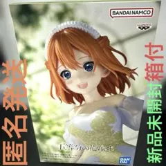 Item thumbnail for item fb6d3ae5-62e7-47dc-86c8-078652e0c457