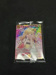 Item thumbnail for item 1c569acf-c53f-456e-84e5-0319e9ff8eeb