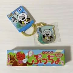 Item thumbnail for item f0de1f58-77b0-40a0-9d1a-d417ef674be2