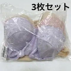 Item thumbnail for item fbbc49ce-5256-4d31-a2f9-88f1fe278e92