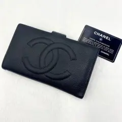 シャネル CHANEL ブラック 長財布 キャビアスキン がま口 2つ折り