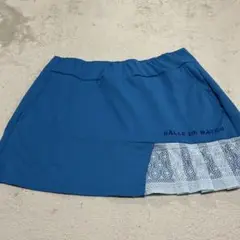 BÄLLE DE MATCH テニススコート青