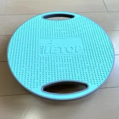 バランスボード