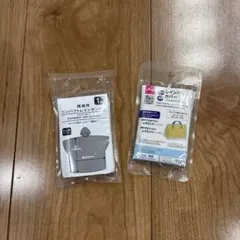 Item thumbnail for item bc050137-37b4-4ef4-9a04-4afad591e743