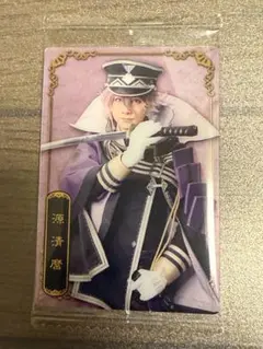 Item thumbnail for item ff5b4486-06ae-4dfa-8f38-b3cbac830477