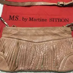 MS.by Martine SITBON トートバッグ　オールレザー　肩掛け可能 il_fullxfull.5028485770_s2qe.jpg