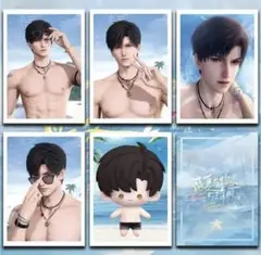 【8月末発送予定】 恋と深空　真夏とあなたと海風　チェキ風カード　レイ　5点