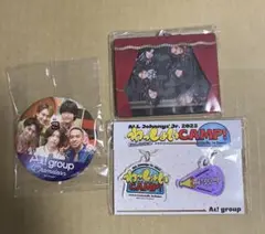 Aぇ! group グッズ 3点セット