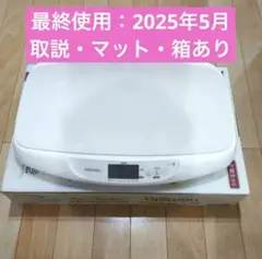 Item thumbnail for item f4bb0b5a-11aa-41bb-8603-60bc009015d6