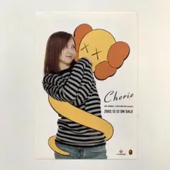 Item thumbnail for item 128c16e8-559d-4c7b-9e60-129d3f8949f1