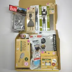 ダイソーソロキャンプセット
