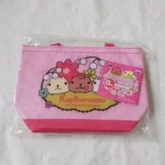 カピバラさん クーラーバッグ　一番くじ
