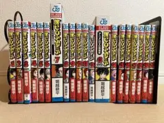 僕のヒーローアカデミア 1〜20巻 + DVD付き特装版 僕のヒーローアカデミア コミック 1-20巻セット |本 | 通販 | Amazon