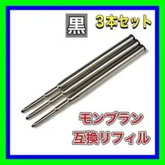 Item thumbnail for item fcd7ac07-adaa-46a0-ac1f-ae9d9eb0fc10