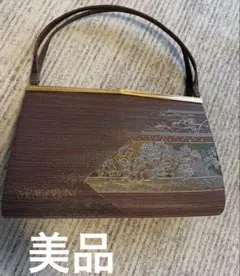 新品同様　和装バッグ　ブラウン系