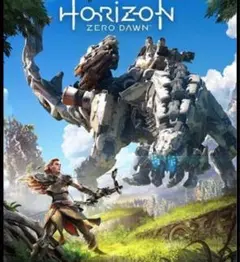 Horizon Zero Dawn パッケージ版