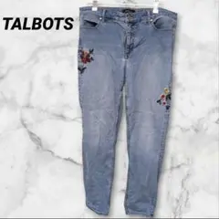 Item thumbnail for item ac93be6f-128d-464f-b384-b03a33db2d20
