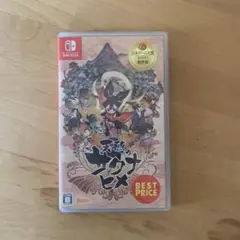 Switch 天穂のサクナヒメ