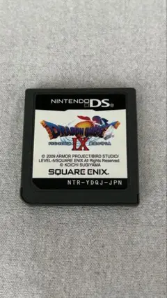 Item thumbnail for item efb29ea1-23a9-4839-b050-a4ecbb933ef0