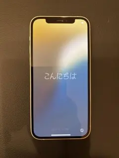 iPhone 12 ホワイト 64GB