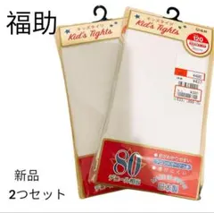 Item thumbnail for item ef44be35-1c2a-48e1-a88d-41c01b22e1ac