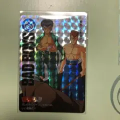 Item thumbnail for item 03f5e166-35a7-4ef1-b27c-a92071674ae6