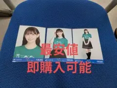 乃木坂46生写真真夏の全国ツアー2025 宮城ライブTシャツ松尾美佑3種コンプ