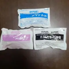 ポケモンダイヤモンド　パール　予約特典3種セット リアル ポケットモンスター ダイヤモンド・パール／予約